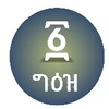炫舞直播 